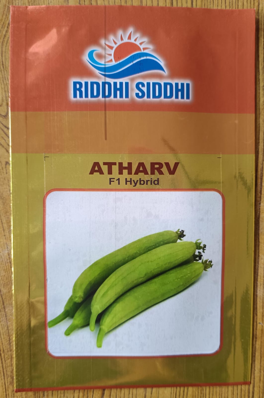 ATHARV