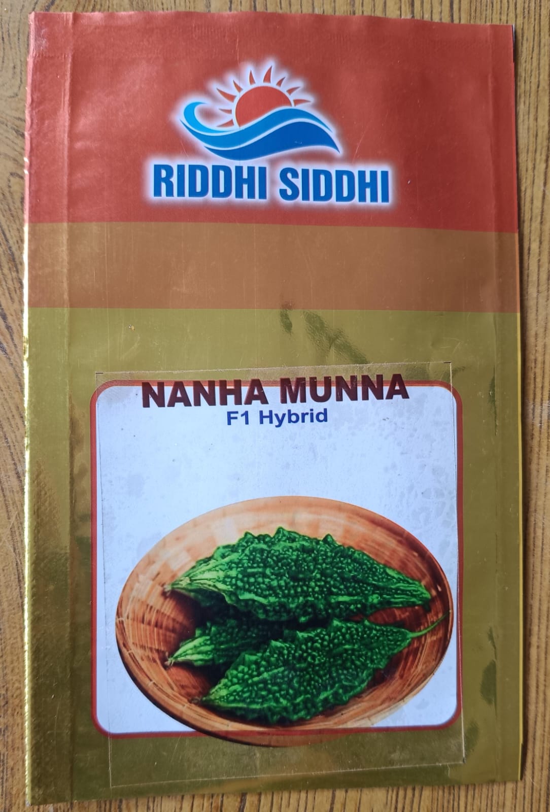NANHA MUNNA